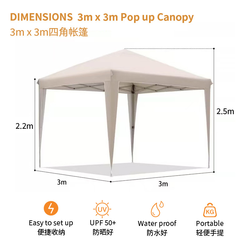Tenda Dobrável 3x3 — Tenda par - Outdoor Camping Exhibition avaliação e preço