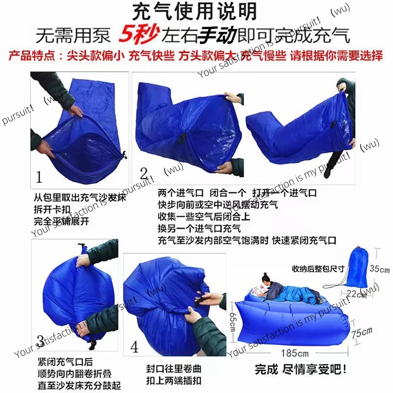 Sofá inflável portátil para ex - Bed Outdoor Camping avaliação e preço
