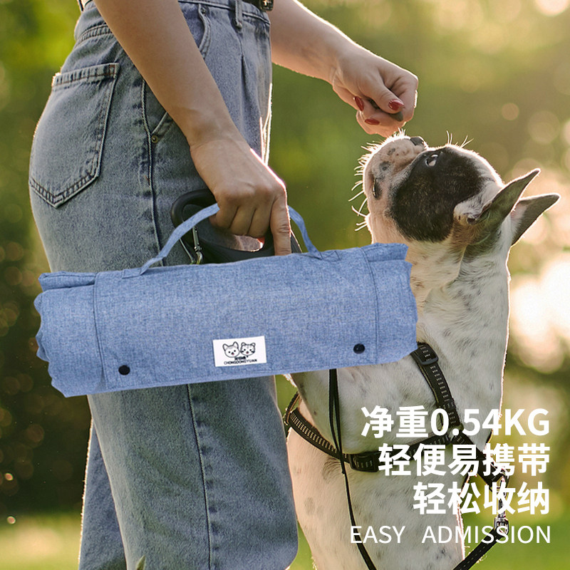 Tapete portátil, dobrável e re - Outdoor Camping Dog Bed avaliação e preço