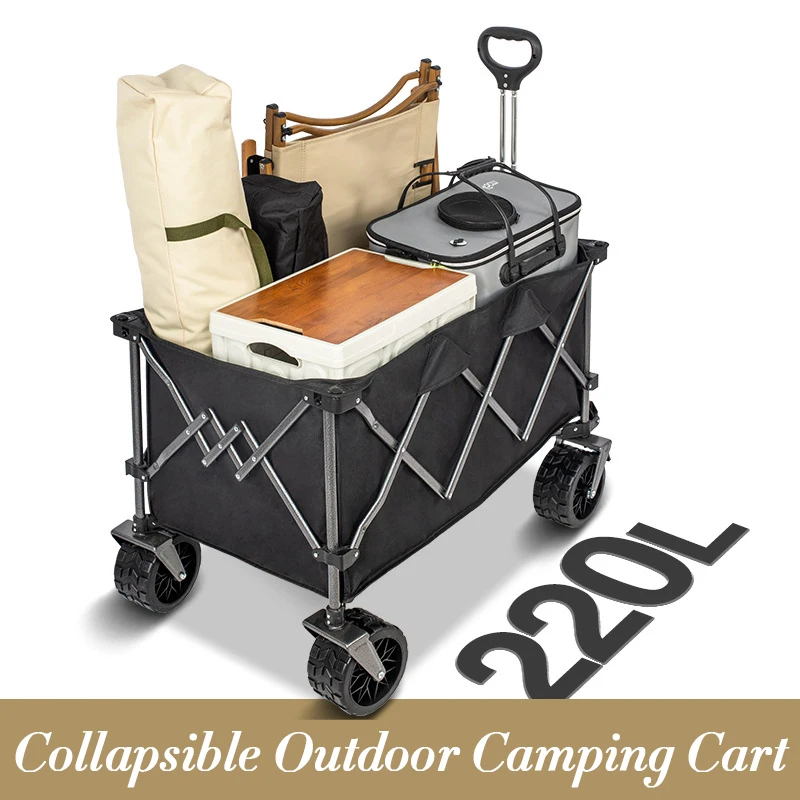 Carrinho de Camping MOEYE 220L - Outdoor Camping Trolley avaliação e preço